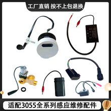 �m�����˾���С�㶷�Б��������С�㶷3055늴��y늳غ�׃����