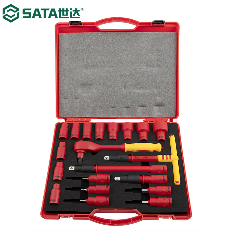 世达VDE绝缘套筒组合套装大飞中飞套筒头新能源电车维修养护工具