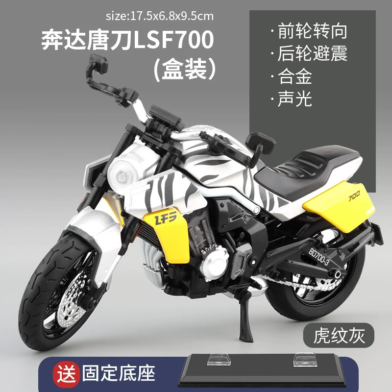 Kawasaki, металлический реалистичный мотоцикл, модель автомобиля, минифигурка, подарок на день рождения