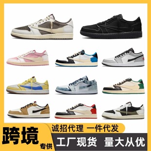 ����Ь��ԭAJ1�͎ͻ@��Ь�W늵��h����ʿ��1��Ů���Q��羳�\��Ь