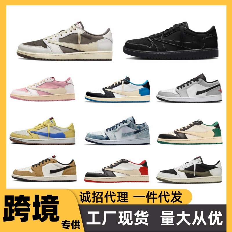 Putian Shoes Pure Original Aj1 Low-Top Basketball Shoes Lightning Swoosh Black Warrior Joe 1 Men's and Women's Foreign Trade Cross-Border Sports Shoes