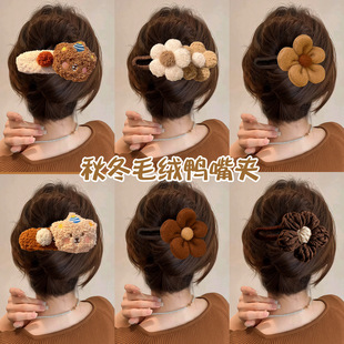 �ﶬë�q��������A�l�AŮ2026�¿���X��ץ�A�����l�A���^l��