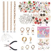 ����ѷ��Ʒ�ֹ��鱦����diy��ͯ������װ �����Ҽ�Կ�׿۵�׹���