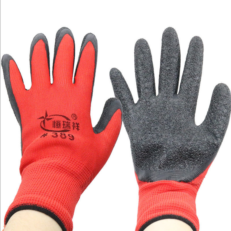 빨간 주름 장갑