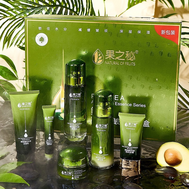 Fruit Secret Avocado Anti-arrugas, paquete de productos para el cuidado de la piel, hidratación, hidratación, anti-envejecimiento, paquete de cosméticos