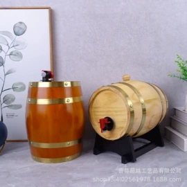 收纳架;木桶;收纳盒