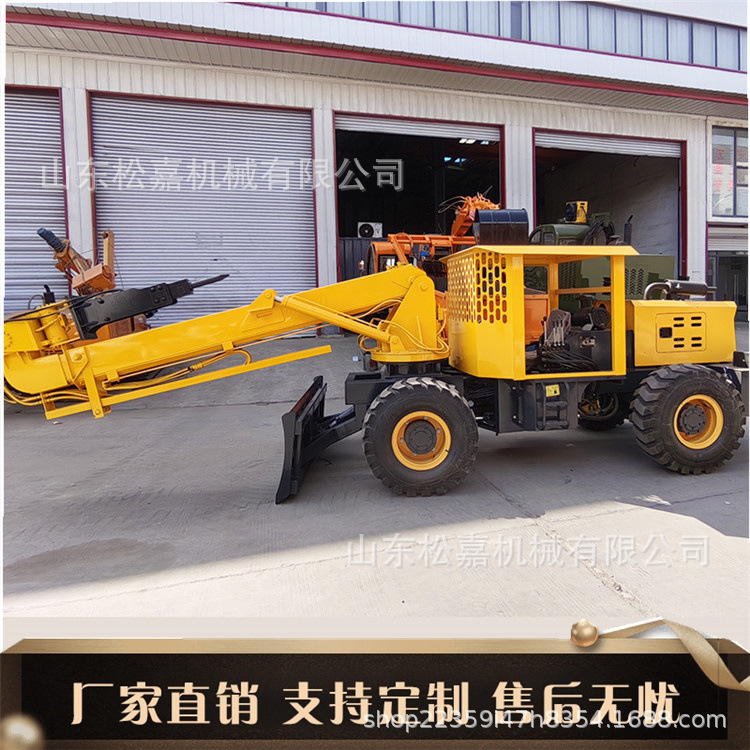 Equipo de remoción de cables hidráulico completo para camión de remoción de cables multifuncional de mina de carbón túnel de remoción de cables