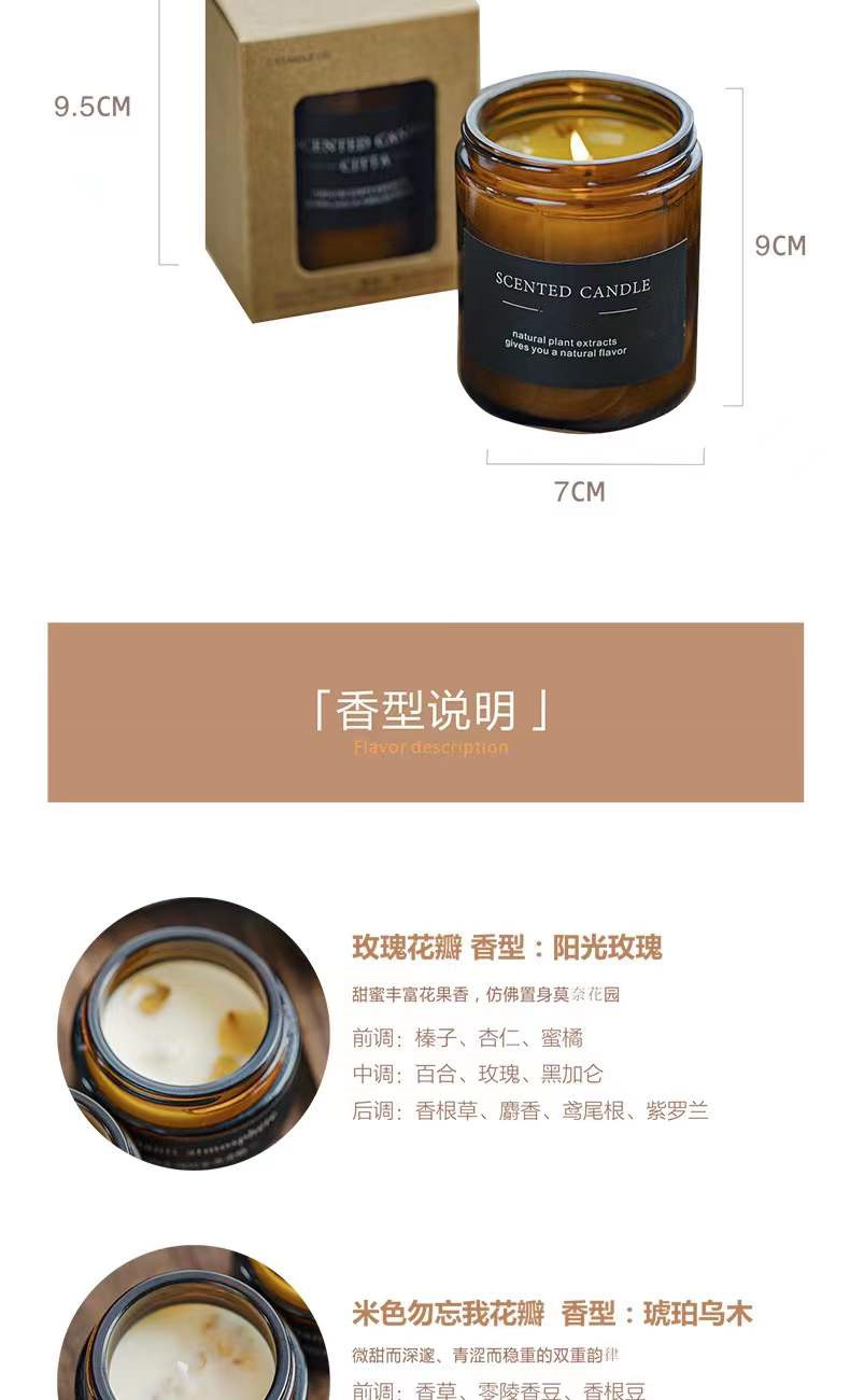 微信图片_2022011316164013