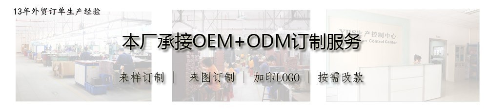 11913525160_901607815