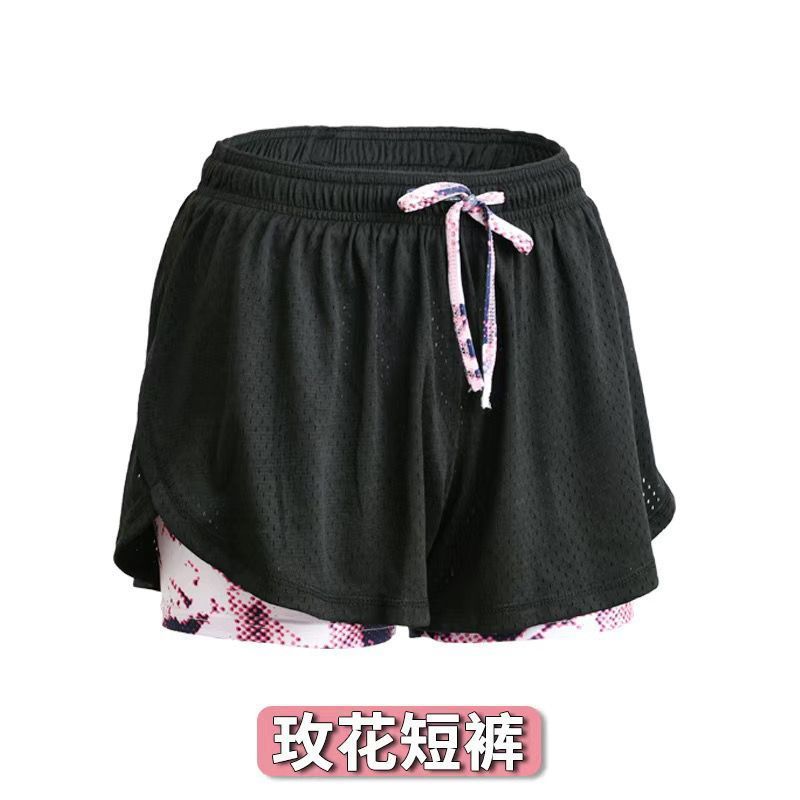 Verano de la casa de mujeres tres puntos corto camisa de corta 200 jin malla de tamaño grande transpirable doble falso comercio exterior dos piezas