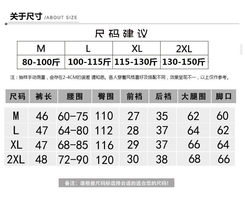 2023新款高腰运动短裤女夏季韩版宽松直筒休闲裤阔腿五分裤可代发详情3