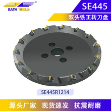 ̨���p�^㊵��PSE445L1214�ߏ�����ĥ��ɫ���ص��P445/545㊵��P