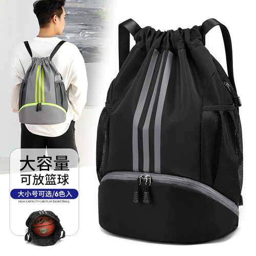 Supply basketball bag, outdoor mountain climbing solid color fitness backpack, Oxford cloth material casual sports bag