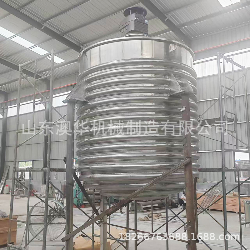 不锈钢搅拌罐配料罐果汁罐液体混合罐匀速搅拌乳化罐