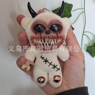Cross-Border New Product Horror Doll Keychain Ghost Horror Doll Keychain Manufacturer Direct Approval