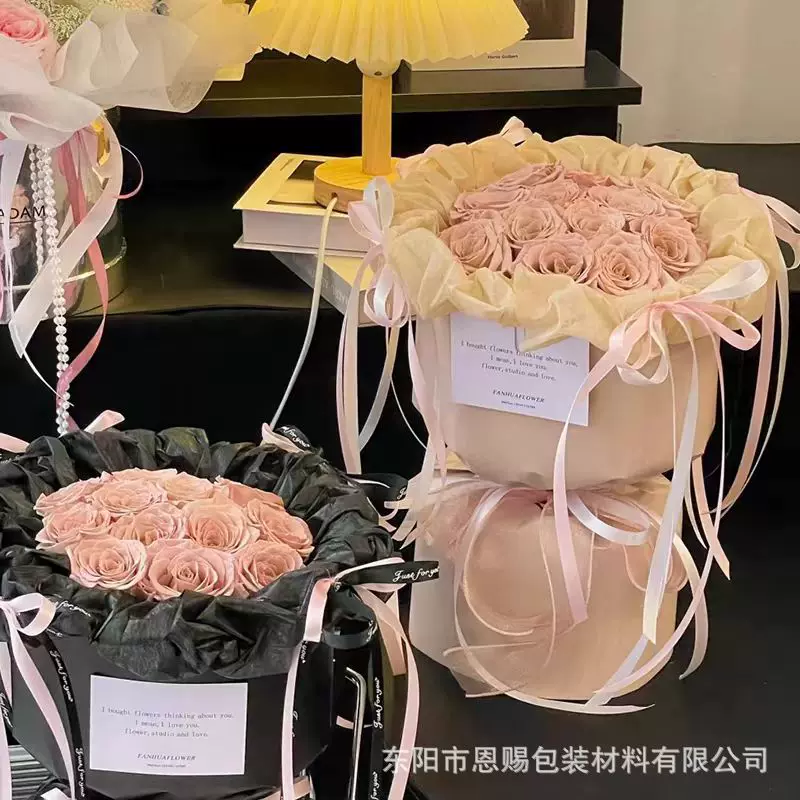 韩风初恋一体式迷你定型片小号花束包装纸DIY花店鲜花包料批发