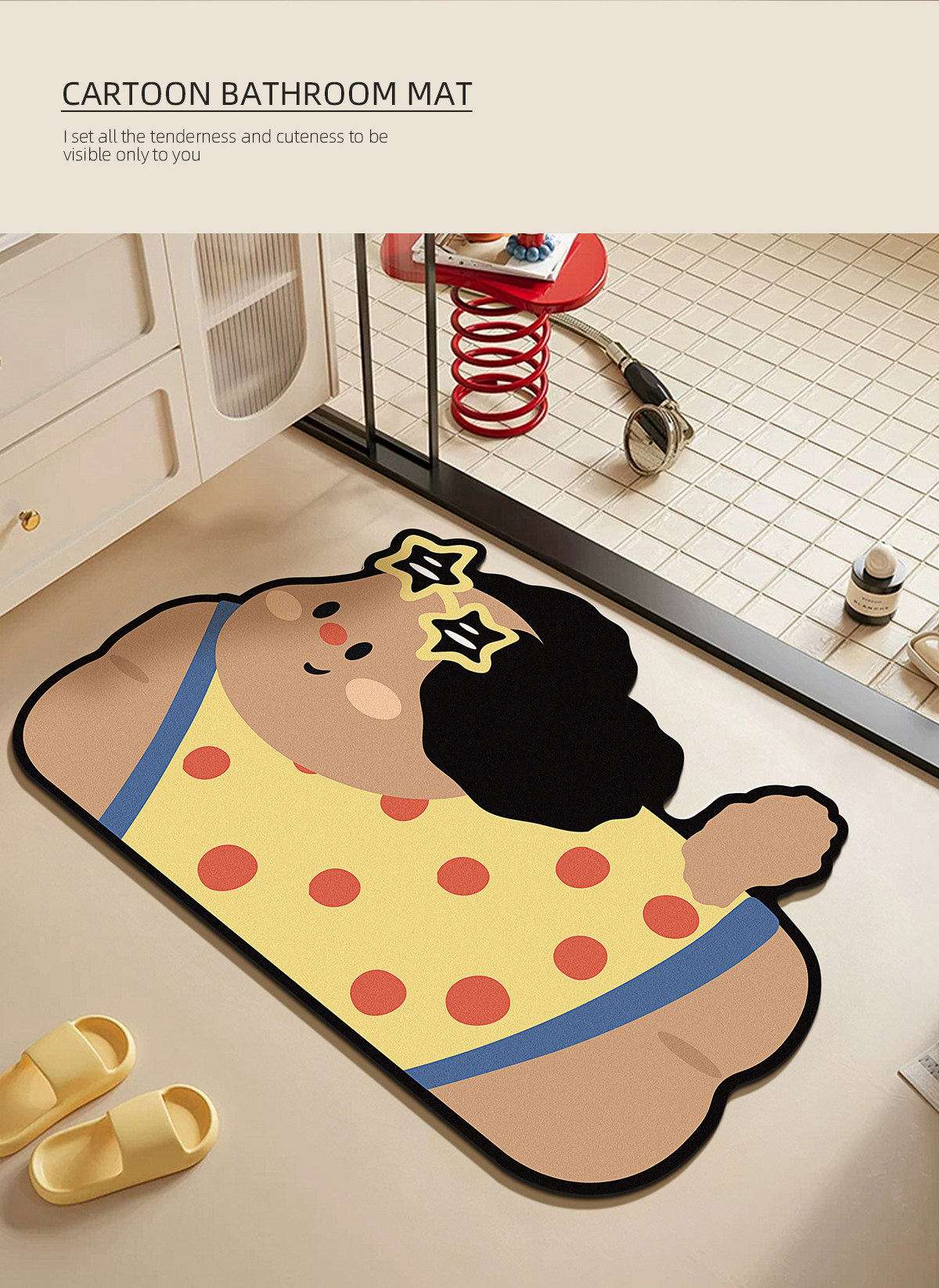 详情图