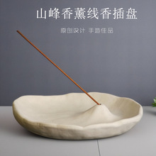 香炉家用】_香炉家用品牌/图片/价格_香炉家用批发_阿里巴巴- 第3页