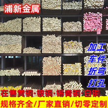 ɢ~·a~·~ S~ Aֱll ~