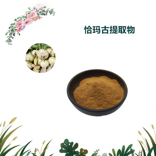 �����R˹���� ʏݼ����ȡ�� ǡ������ȡ�� ˮ�ܺ� �F؛���]