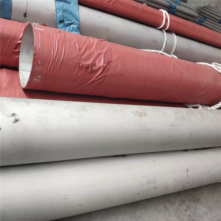 现货供应304不锈钢无缝管，304大口径不锈钢管规格齐全量大从优