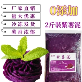 根菜类;其他调味品;洋葱