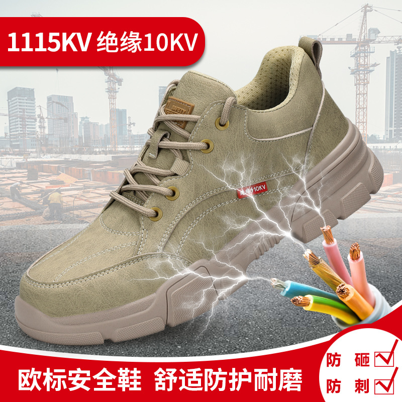 1115KV-절연 10KV;37