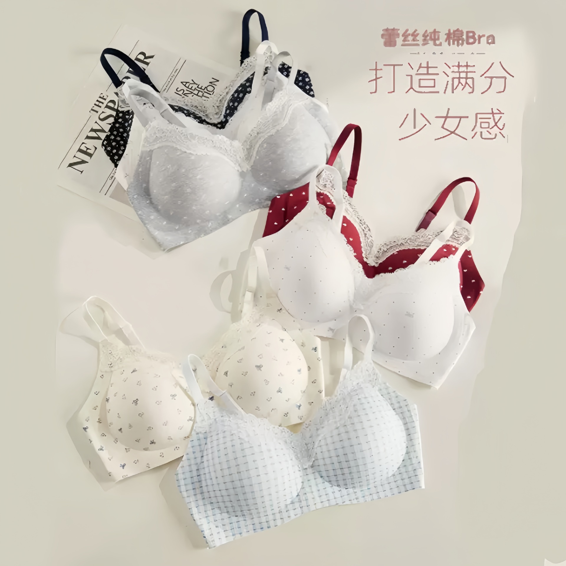 Lace cotton underwear