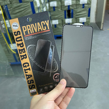 mO14 13 PRO maxQ䓻Ĥ XR/11 QĤ privacyb