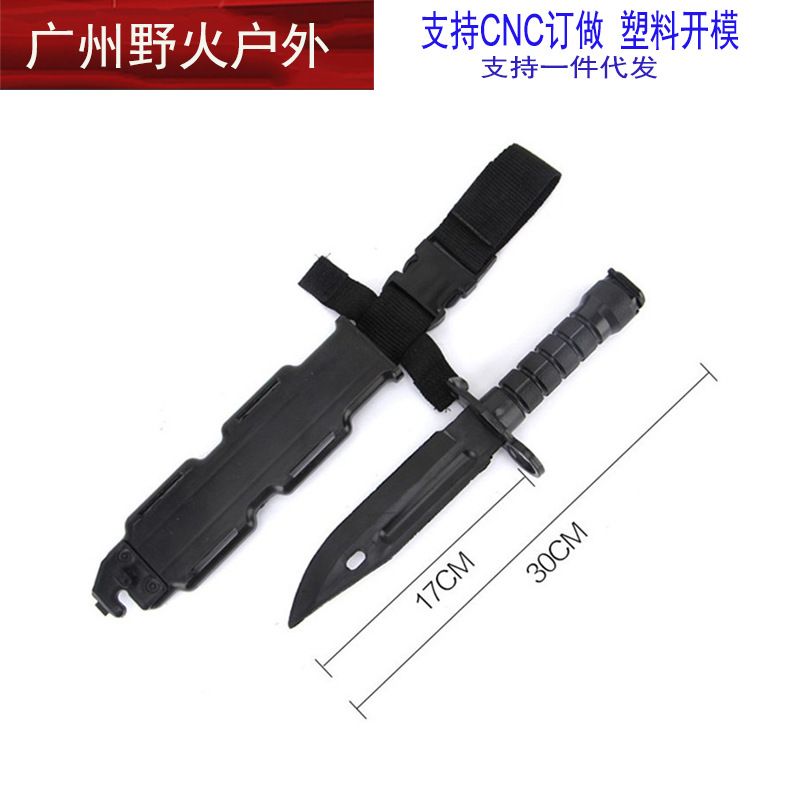 [Modelo de juguete ventilador militar] granada humo bomba flash bala caja hemostasia caja RC-152 walkie-talkie