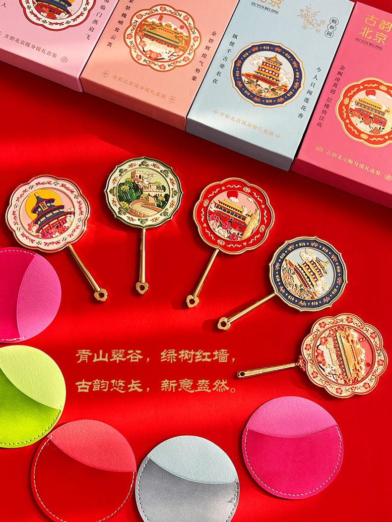 优宣品书签_08.jpg