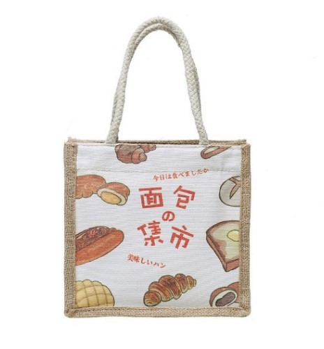 Bolsa de lino para mujeres 2024 nueva bolsa de lona de algodón coreano simple bolsa de moda casual bolsa de mano de estudiantes universitarios