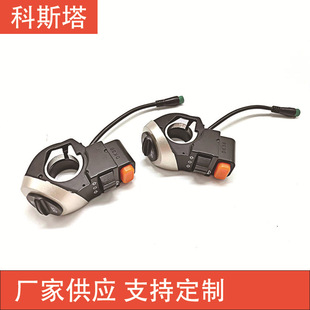 �S��ֱ�NĦ��܇늄�܇����܇�_�P�����D����M������һ�๦���_�P