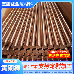 ����C18150�t��~�����|�C�����t��~����C18150������