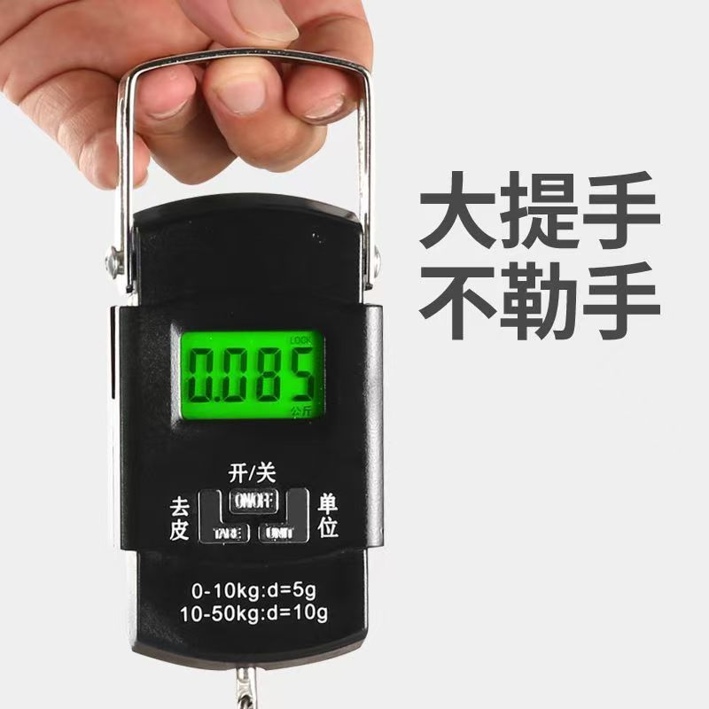 Bestseller Grenzüberschreitende Mini-Elektronische Handwaage mit Hintergrundbeleuchtung, präzise Hängewaage, tragbare tragbare elektronische Waage, Großhandel