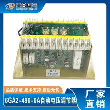 6GA2-490-0A �Ԅ�늉��{����AVR ���Ͱl늙C����{���� ������