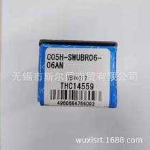 �ձ����ɔ��ص��߃ȿ׺Ͻ��M���UC05H-SWUBR06-06AN ȫϵ�п�ӆ