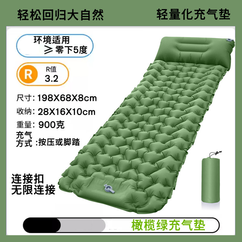 P 厚みのある屋外折りたたみポータブルテント昼寝マットフロアマット防湿マットシングルとダブルエッグネストマットインフレータブルマット|undefined
