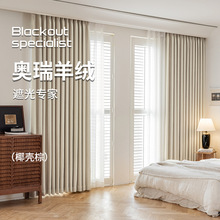 ҿ͏dѩ᠖2024¿߶˸ړFsLڹ