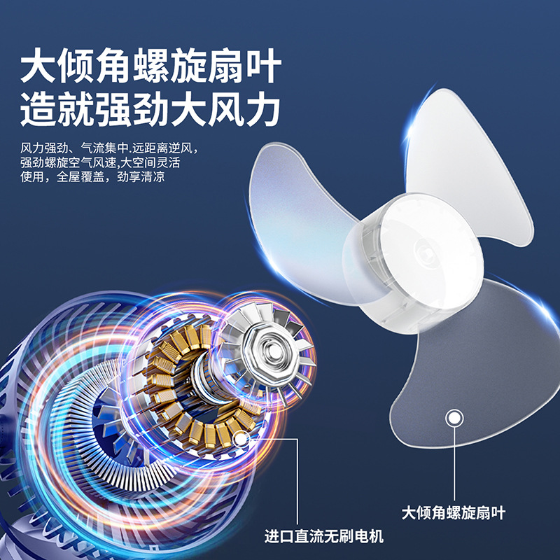 Nuevo ventilador de clip ultra silencioso ventilador de carga USB dormitorio super silencioso escritorio dormitorio al por mayor