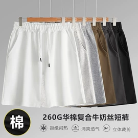 男式T恤;男式卫衣;女式T恤