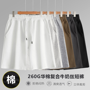 ��ʽ��ѝ���⴩�ļ��ذ��A����ѝ���L����oversize��Hͬ��ֱͲѝ