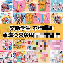С�W��ȫ���׃��@С�Y��С��ƷС�YƷ�����_�W��ͯ���նY��һ�꼉