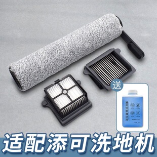 �m������ܽ�fϴ�ؙC1.0/2.0LCD/Slim/3.0�LͲ�Lˢ�V�W�坍Һ���