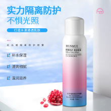 HUNMUI�n������tʯ����o���F�aˮ�����F�̝����w