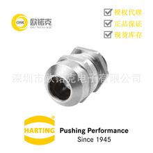 HARTING��ͤ19440005082����Hanϵ�й��I���B����������|�o�̼�