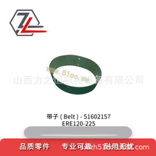 ��܇�������51602157�m�����a��ERE120-225