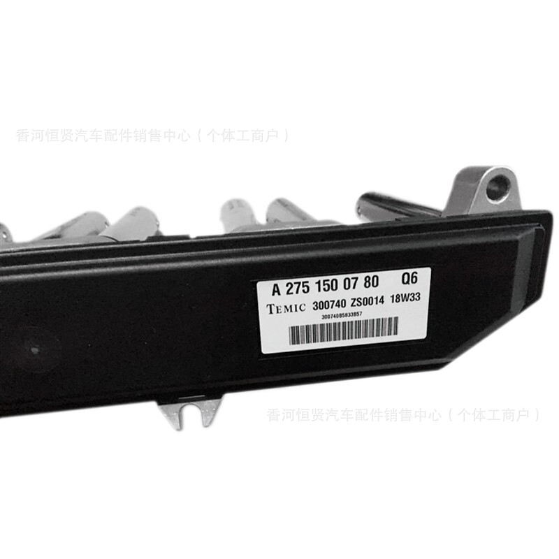 Ignition Coil High Voltage Package A2751500780 A2751500680 Is Suitable for Mercedes-Benz S600 W12
