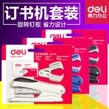 ӆC0355ӆCbӆbӆbkӆC