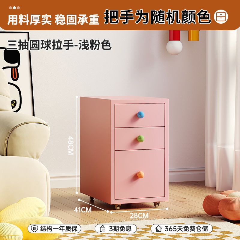 핑크색 3개 (세라믹 손잡이 색상은 랜덤입니다)